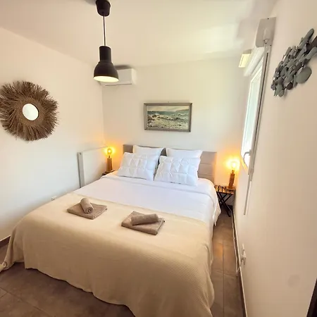 Les Terres Radieuses, Le Calme A 5 Minutes De La Apartment